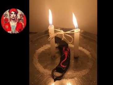 Corte de laos Energticos (Divrcio Energtico )